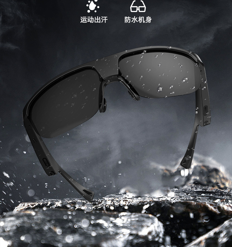 智能眼镜无线蓝牙耳机太阳镜听音乐打电话导航驾车偏光科技墨镜详情14