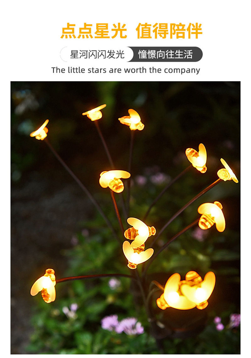 Attractive solar light best-selling brand LED curtain light, fiber optic jellyfish landscape solar panel, courtyard ground insertion, wind swing firefly light 13001-6 pic 23
