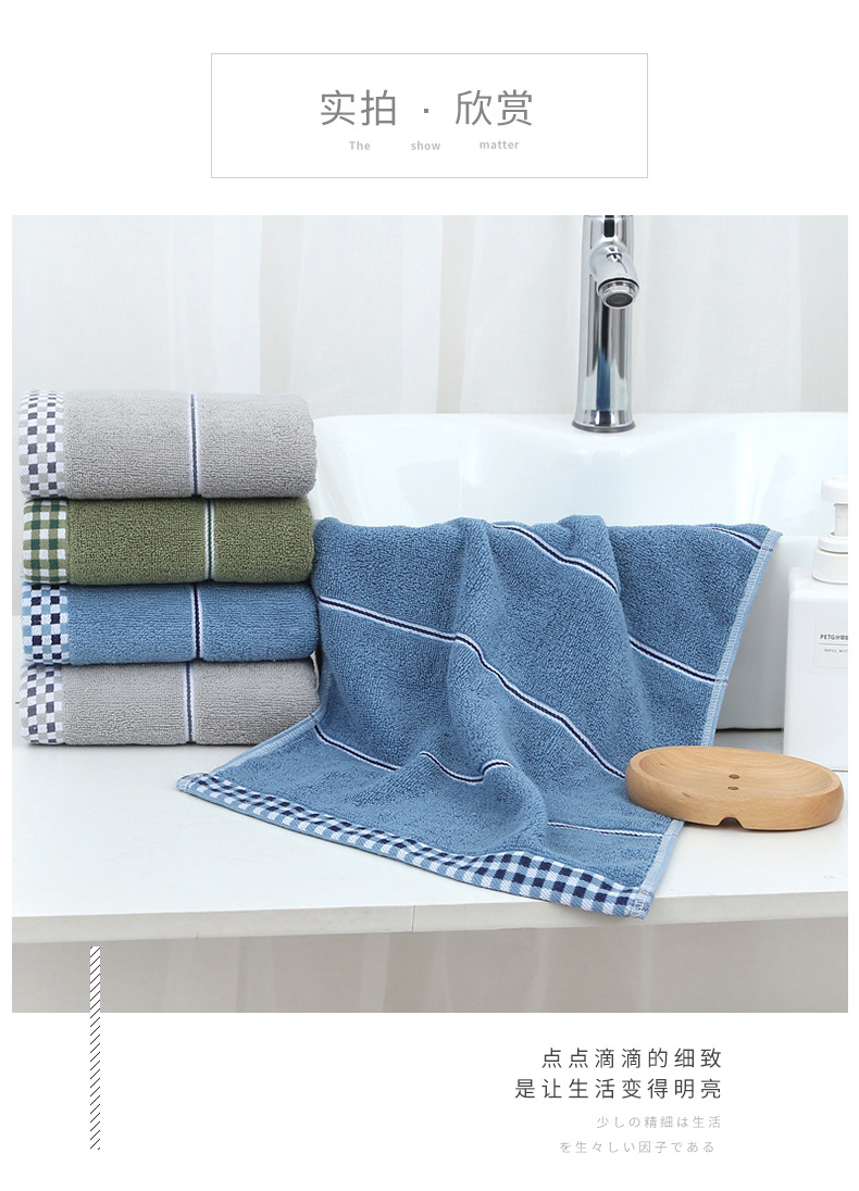 Casa uso diario engrosado mil pájaros tartan absorbente toalla de algodón para lavar la cara supermercado hotel regalo de boda caja de regalo toalla pic 8
