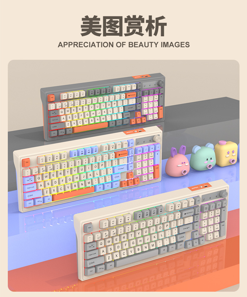 Viper K98 wireless Bluetooth dual-mode mechanical feel keyboard, fashionable color-blocking office luminous gaming computer keyboard pic 17