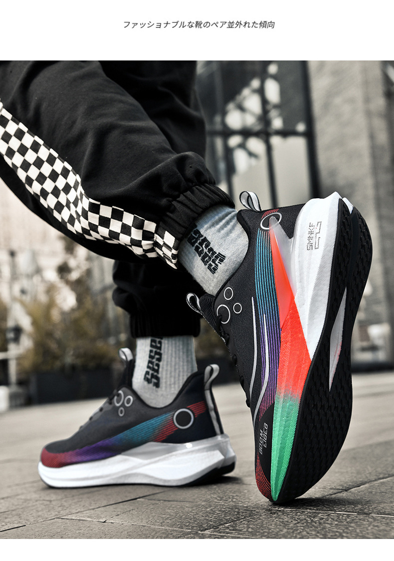 赤兔8pro蛇年限定跑步鞋男款减震透气中考轻便竞速训练专业运动鞋详情41