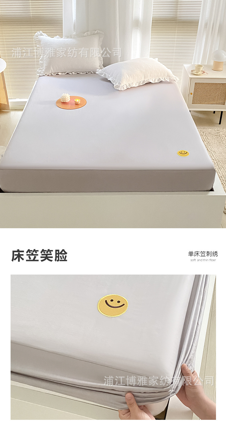 High-quality, simple cartoon ins pure cotton solid color embroidered bed covers, pure cotton mattress protective covers, bedspreads, single item wholesale pic 36