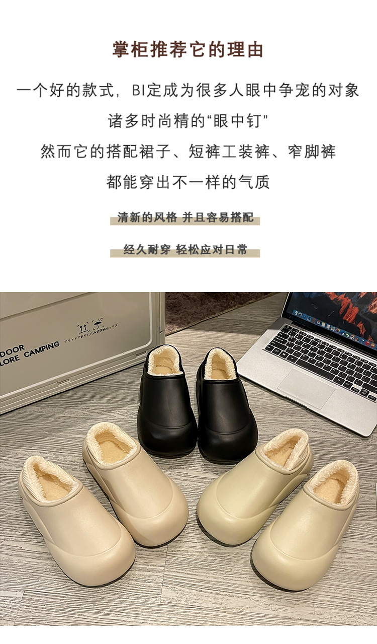 棉拖鞋家居毛拖鞋秋冬家用男款室内冬季厚底保暖加厚女情侣棉拖鞋详情5