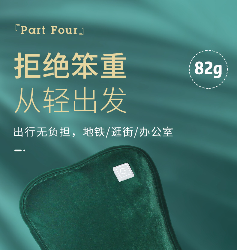 Hand warmers, USB plug-in rechargeable hand warmers, warm gloves, electric hot water bags, abdominal warming, hot compresses, graphene wholesale pic 15