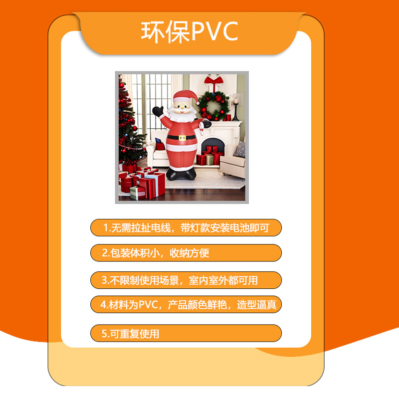跨境新品PVC万圣节白鬼幽灵LED发光充气气模户外庭院草坪装饰道具详情10