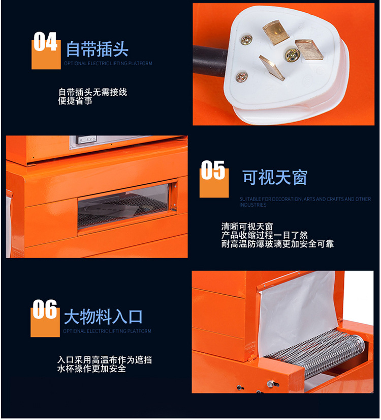 Zhongyong brand ZY-4020L plastic sealing heat shrink film packaging machine, fully automatic heat shrink film packaging machine pic 16