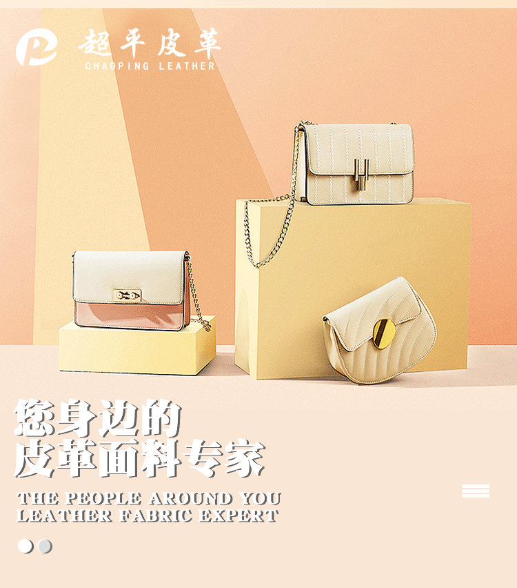 详情页_02.gif