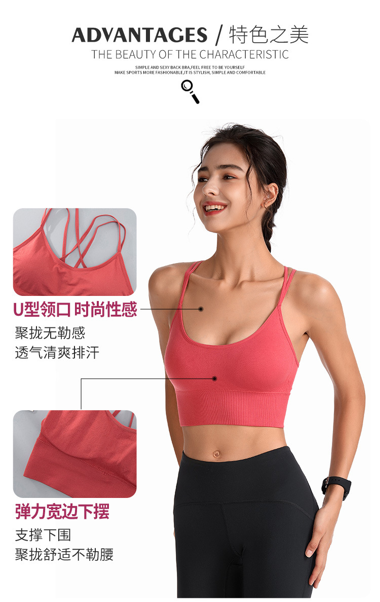 Thin-band cross-shaped yoga sports bra, quick-drying shock-absorbing running fitness sports underwear, European and American large-sized bra pic 4