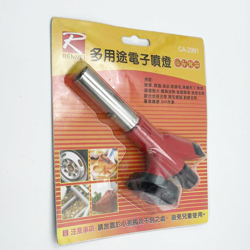 Wholesale of multi-functional outdoor card-type spray gun heads for portable pig hair roasting, baking, grilling, high-temperature welding pic 4