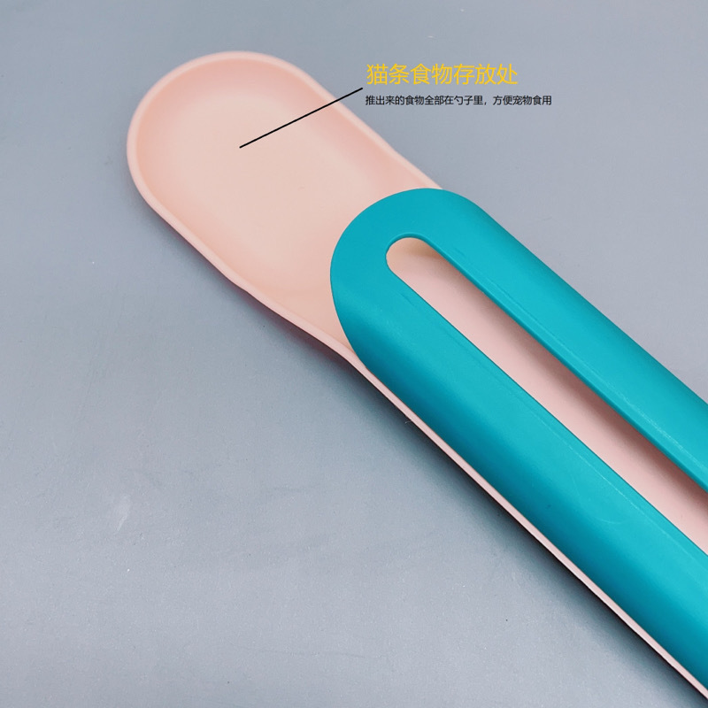 hot Cat feeder, cat strip spoon, cat can spoon, cat strip squeegee, cat spoon pic 7