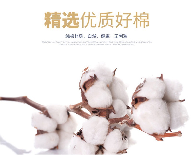 The Xiqiu checkered coral Fleece towel is a super soft and absorbent towel that has become a hit online pic 17