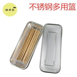 烘焙工具不锈钢奶油搅拌器手持式蛋抽16线加粗线条钢柄手动打蛋器详情1