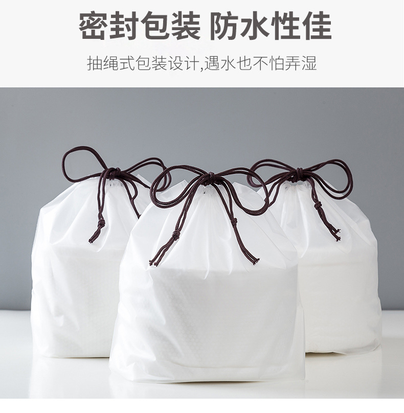 厂家定制一次性洗脸巾柔巾卷干湿两用纯棉美容加厚批发洁面巾甩货详情10