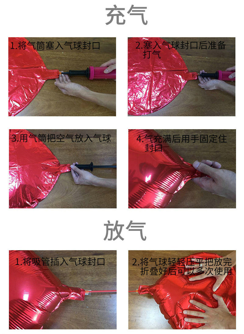 12641109790_886911992_副本