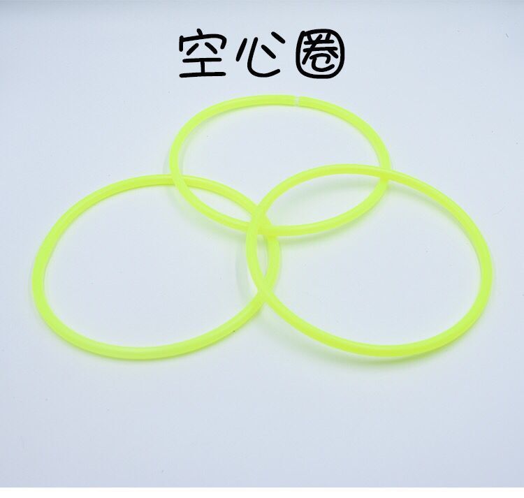 套圈的圈儿夜市地摊玩具塑料扔童节鸭子公司活动户外玩具分销合作详情5