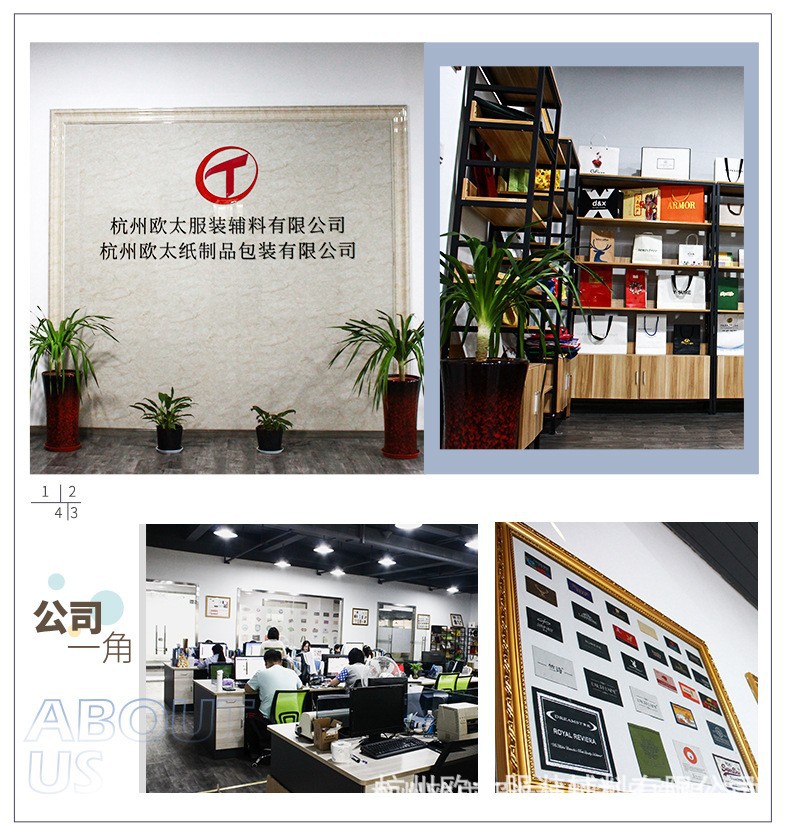 服装吊粒定制高档双插吊粒logo设计烫金滴胶通用吊牌挂绳衣服标签详情18