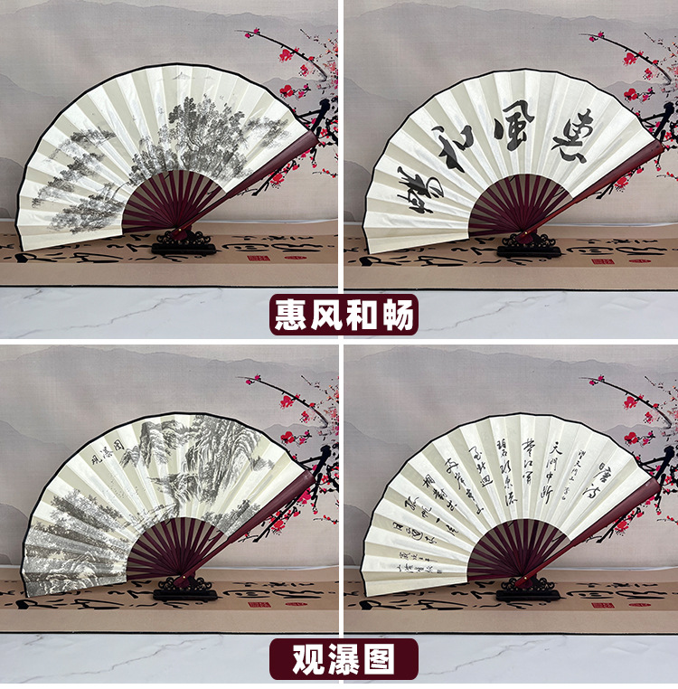 8寸10寸空白折扇中国风古风扇子男女学生景区地摊黑骨折叠扇批发详情26