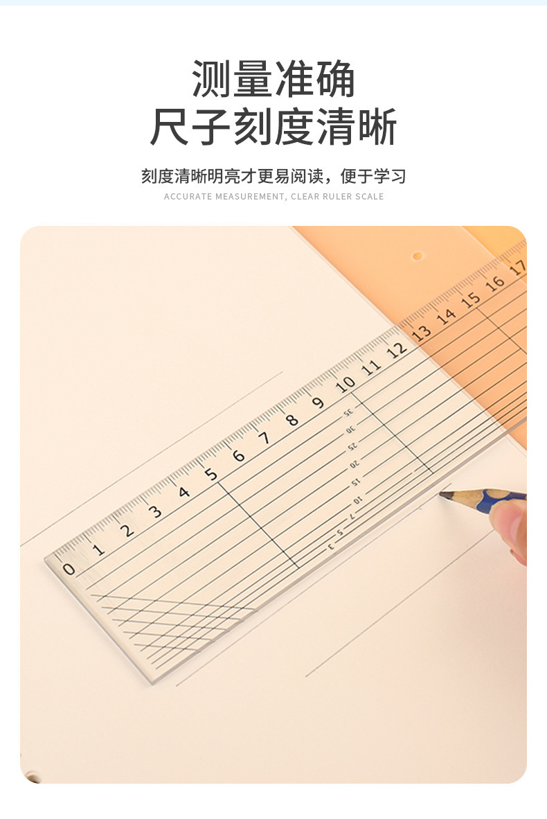 Irregular-shaped hollowed-out templates can be added with logos, acrylic cut products, sewing rulers, new version of patchwork rulers pic 6