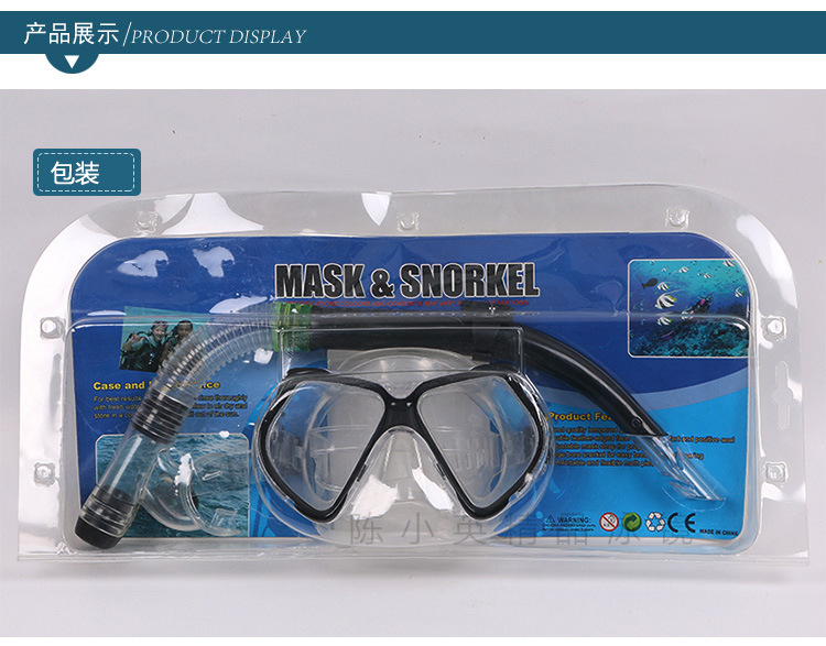 Factory direct sales of boxed diving masks, semi-dry breathing tube sets, high-end silicone diving goggles and snorkeling sets pic 3