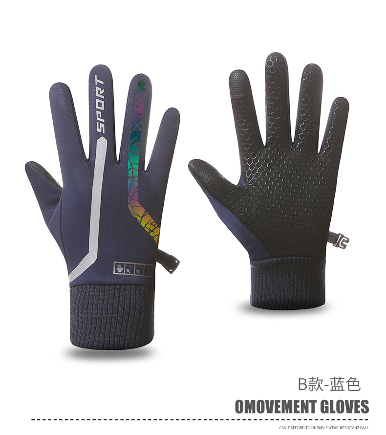 骑行手套秋冬季触屏加绒保暖防风防水防滑户外运动男全指骑车手套详情20
