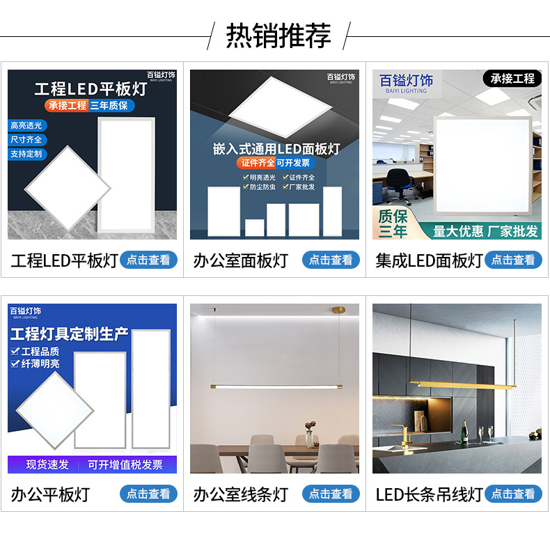 关联营销.jpg