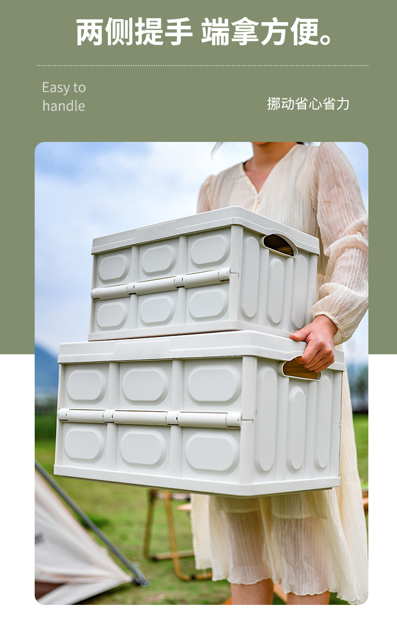 Outdoor camping folding storage box, household wooden cover car trunk storage box, Korean creative organizing box pic 19