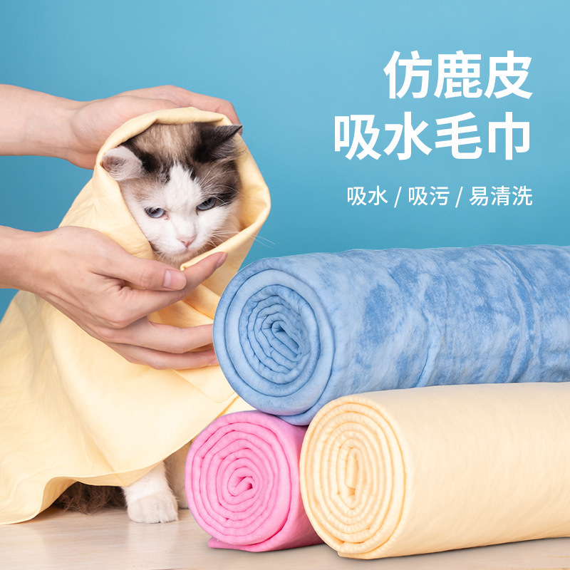 Summer dog bed pet ice pad, pet ice pad cartoon gel cooling pad, dog pad, pet supplies cooling pad pic 3
