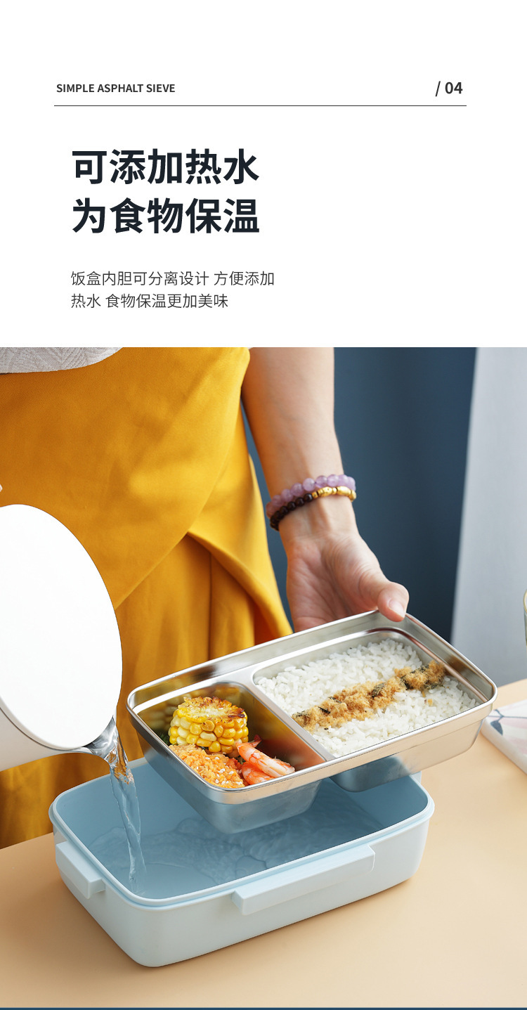 304不锈钢日式糖果色波点便当盒 零食水果盒学生午餐可微波便当盒详情7