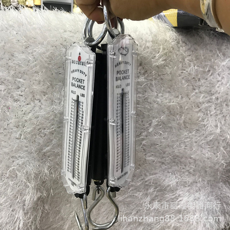 弹簧秤机械手提秤 称50公斤平面板透明秤 称蔬菜水果秤 钩秤 挂秤详情12