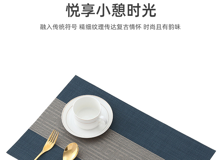 新中式餐垫隔热垫感餐桌垫轻奢西餐布垫中国风防水菜垫碗垫子详情10