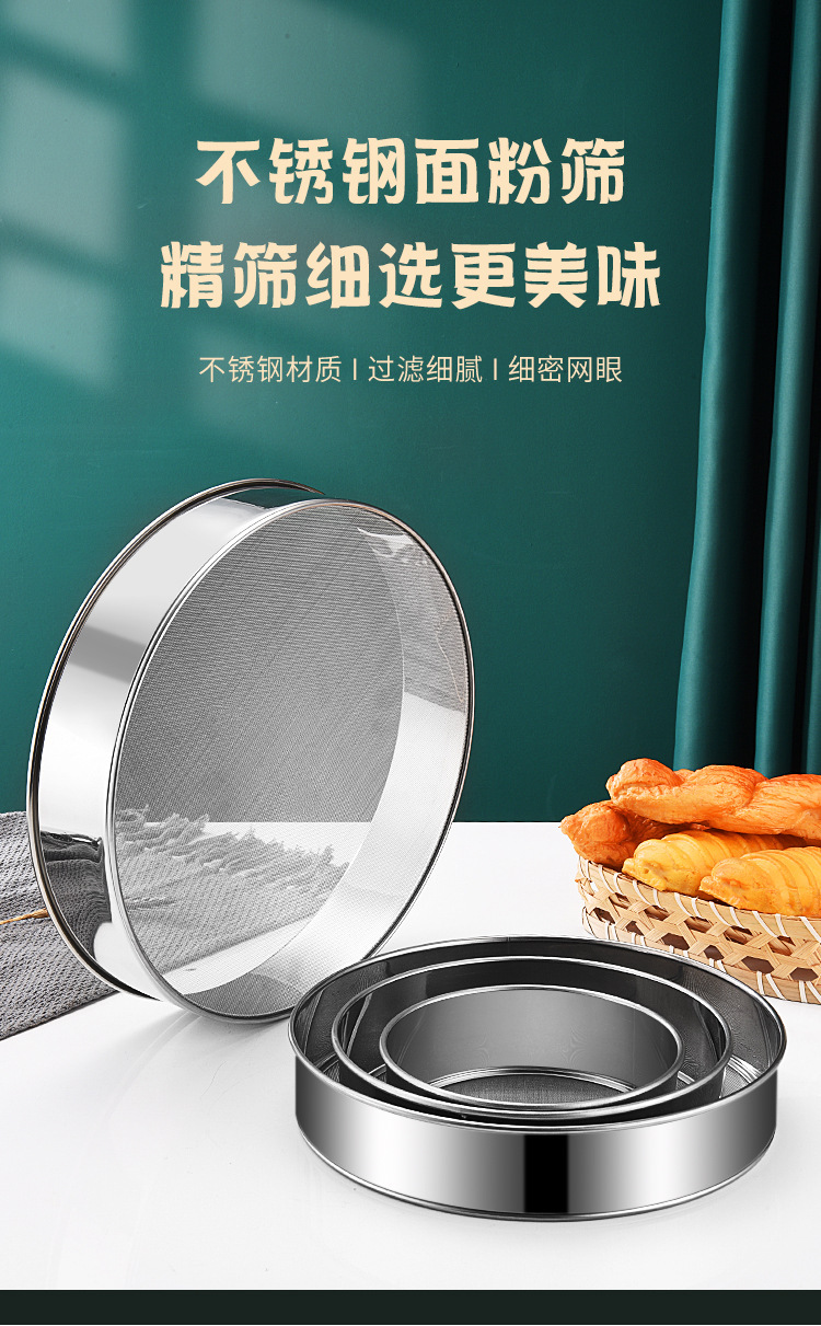 详情-03.jpg