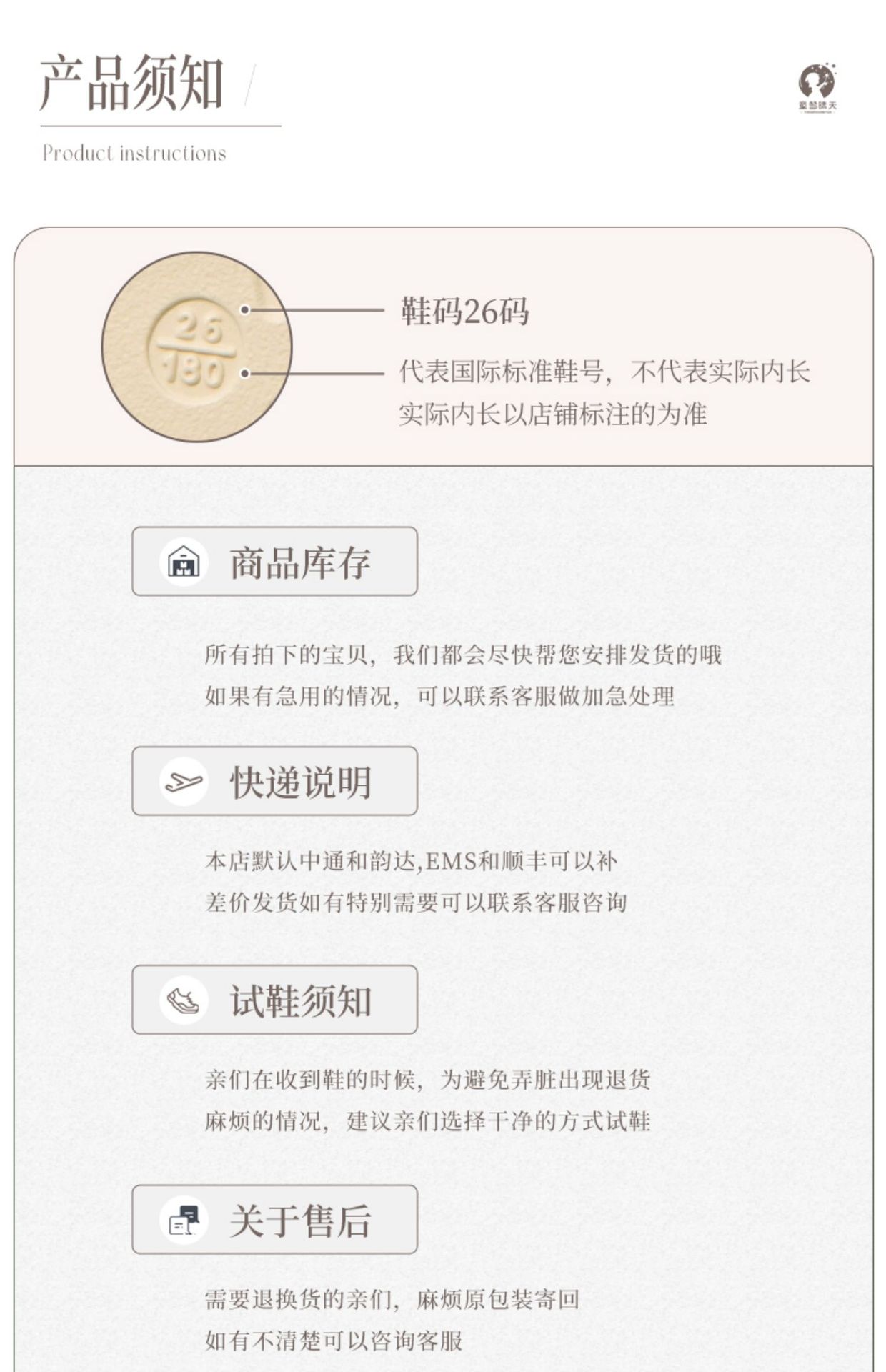 女童凉鞋夏款2024新款儿童罗马鞋爆款软底女孩鞋子女宝夏季鞋韩版详情23