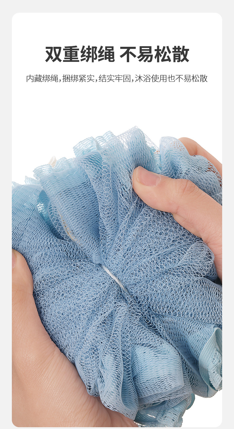 FaSoLa Home lace-trimmed bath balls for bathroom skin cleaning honeycomb bath flowers soft PE mesh bath balls pic 9