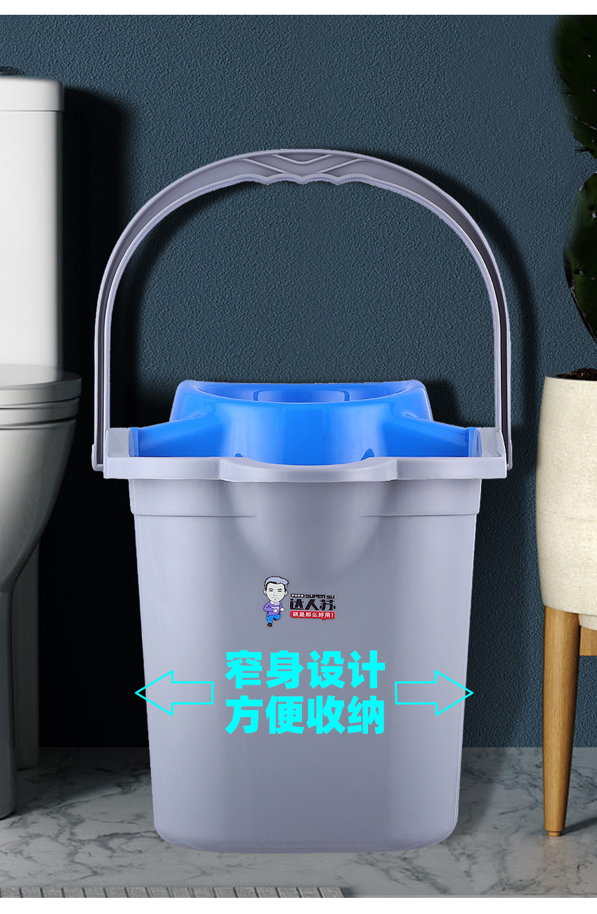 地拖桶带轮15.jpg