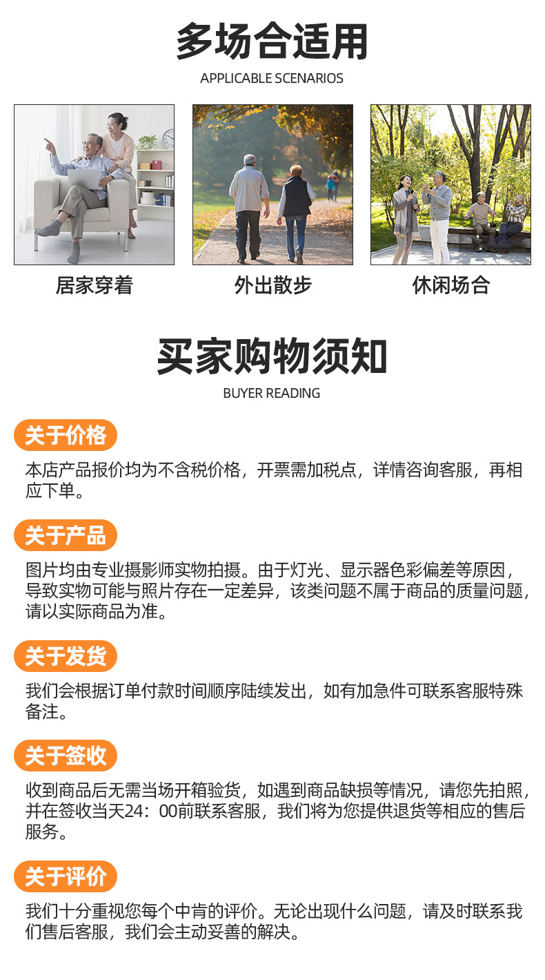 软皮女鞋平底单鞋牛筋软底休闲妈妈鞋豆豆鞋一脚蹬懒人鞋子批发详情8