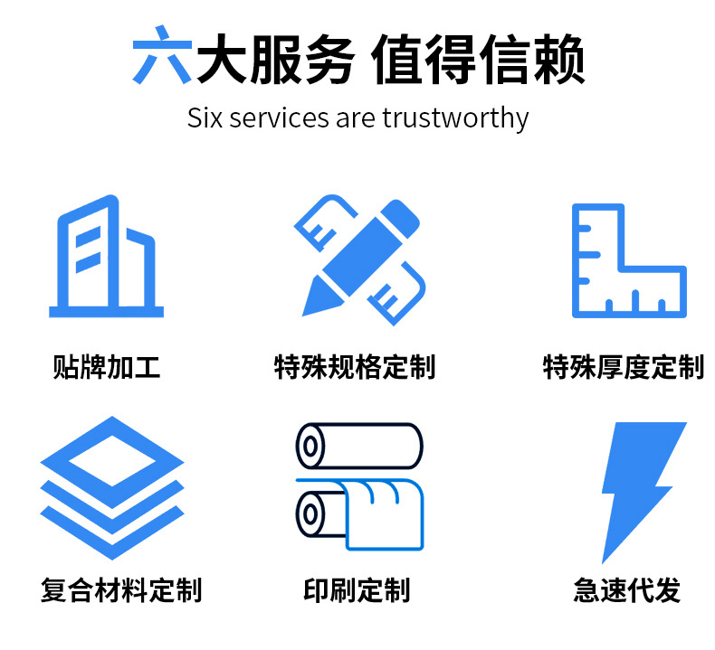 OPP袋自粘袋_02.jpg