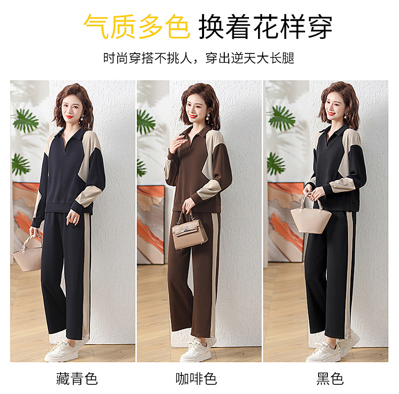 New autumn collection for middle-aged moms, a color-blocking sportswear set for middle-aged women, a loose lapel hoodie, long-sleeved two-piece set pic 18