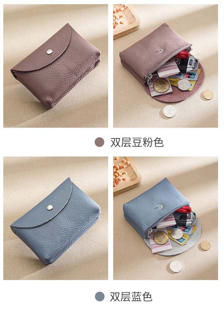 2023新款真皮零钱包女士硬币袋零錢包头层牛皮小钱包可放卡片钥匙详情29