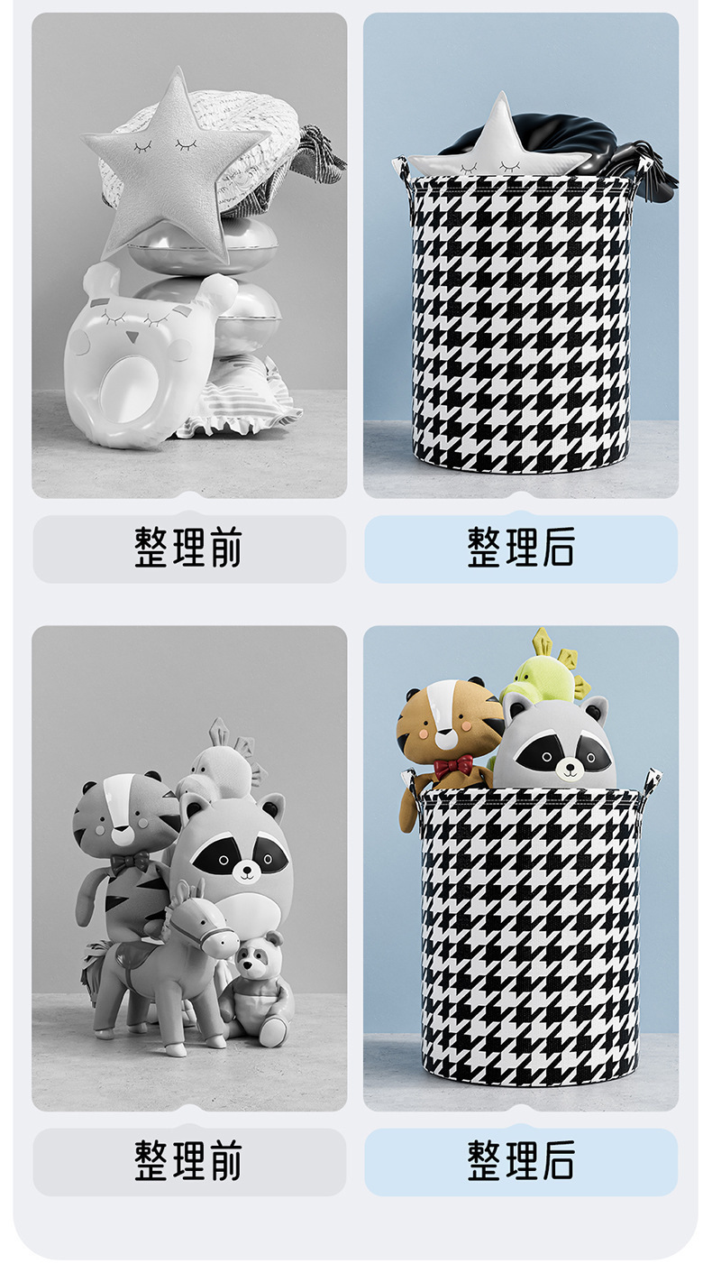千鸟格布艺可折叠收纳篮浴室脏衣篓玩具衣物的收纳筐收纳桶储物详情5