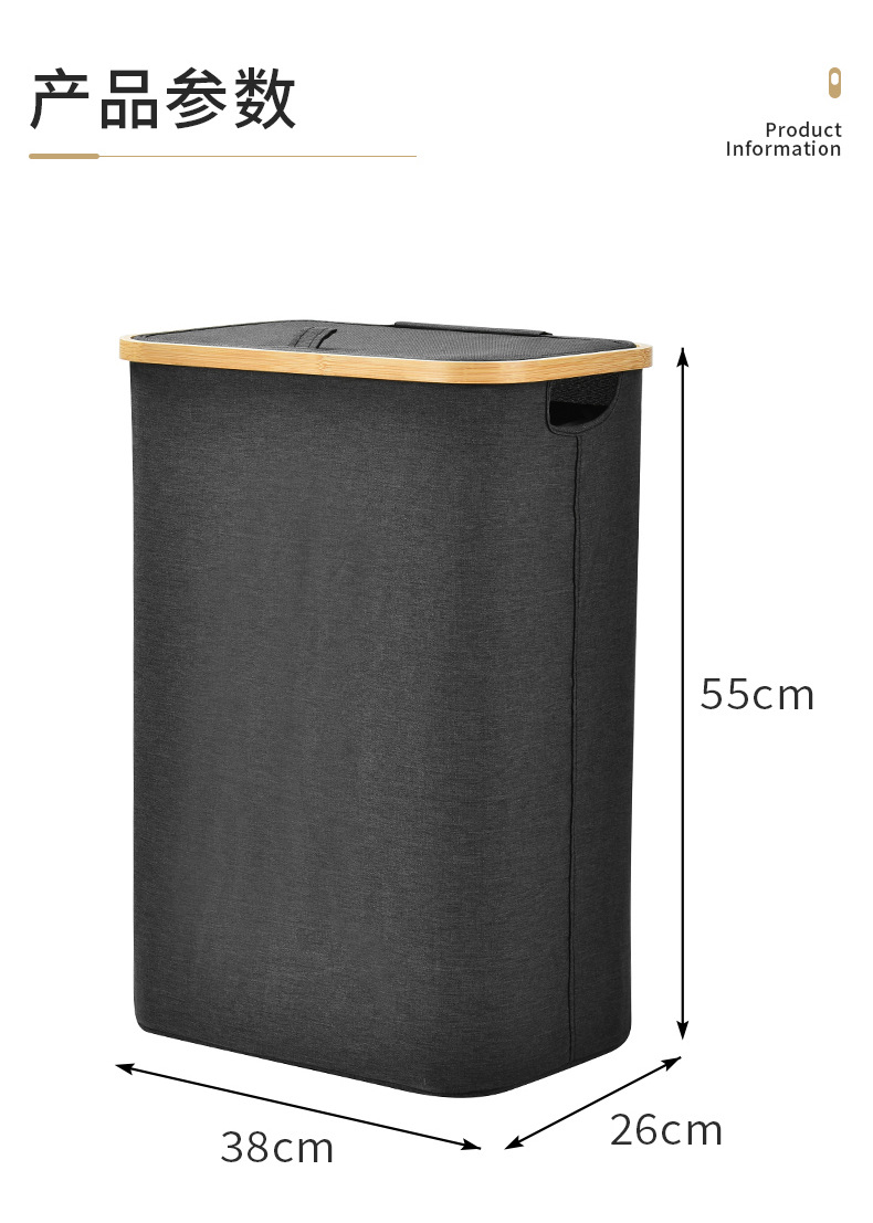 Amazon folding laundry baskets, portable storage baskets, household large-capacity dust-proof storage baskets, wholesale of laundry baskets pic 11