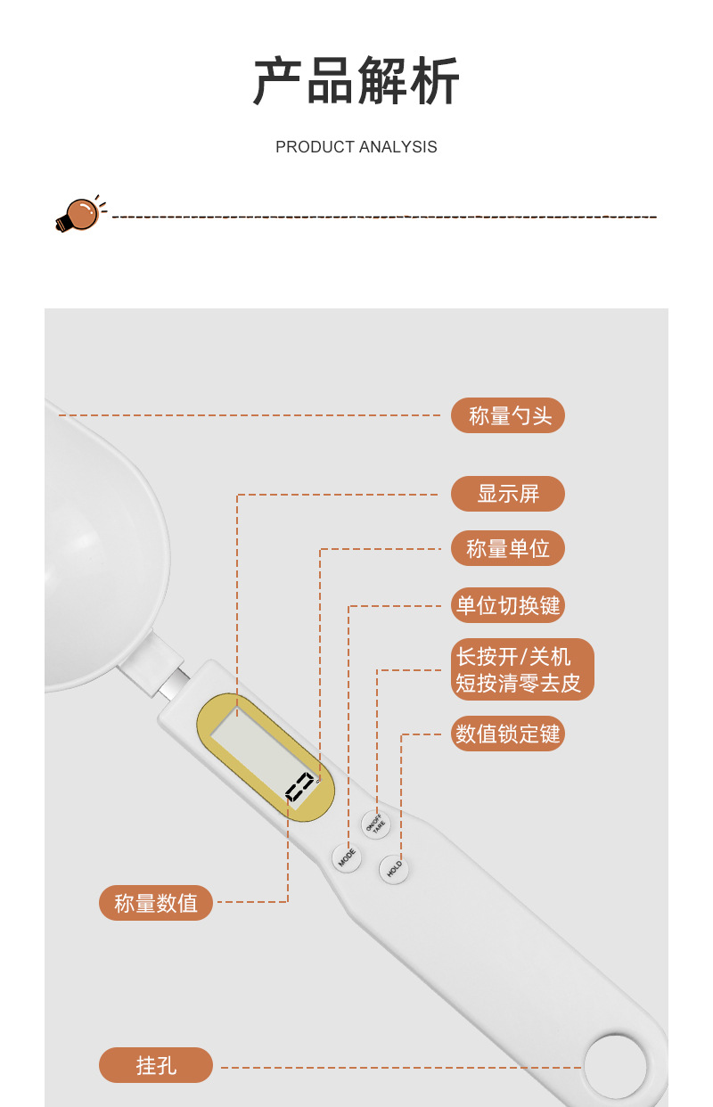 Small electronic scale, portable spoon scale, rechargeable electronic measuring spoon weighing scale, food baking kitchen scale, gram weight scale pic 7