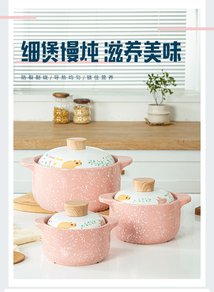 Kawashima House cute style clay pot, soup and stew pot, household open flame gas stove, clay pot, high-temperature resistant ceramic pot, milk pot pic 6