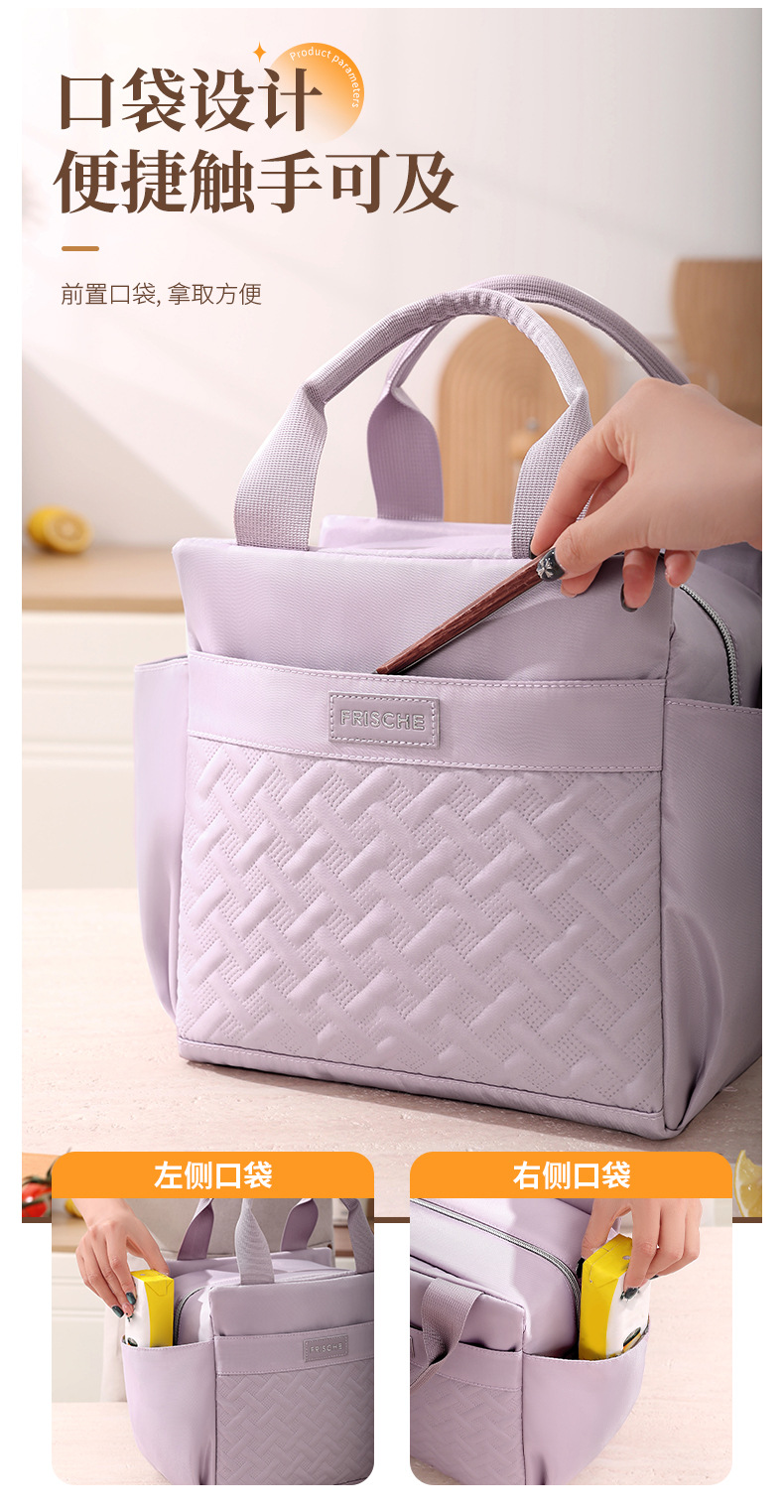 New croissant hand-held square ice pack, office worker lunch box pack, student lunch box pack, large-capacity insulated meal pack pic 12