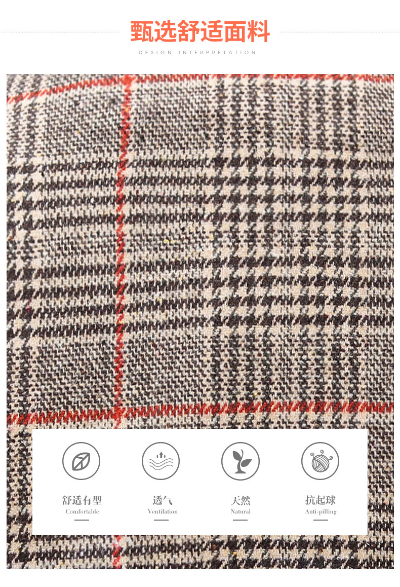 实拍 小西装外套女2022年秋装新款韩版短款时尚休闲女士格子西服详情7