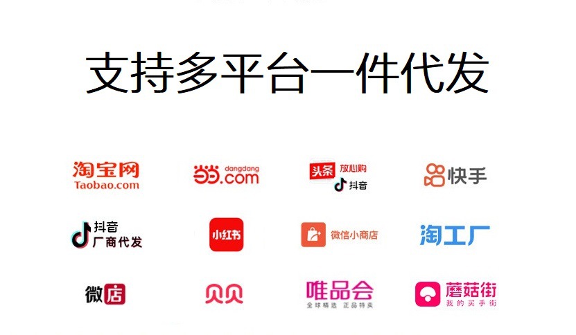 女童小香风牛仔两件套2024春季新款韩版套装洋气网红童装休闲短裤详情1