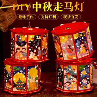 教师节贺卡儿童手工diy材料幼儿园送老师礼物祝福立体不织布卡片详情8