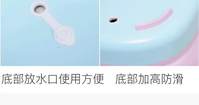 家用塑料洗衣盆旅行加厚洗衣服盆塑料盆便携式折叠宝宝宠物洗澡盆详情9
