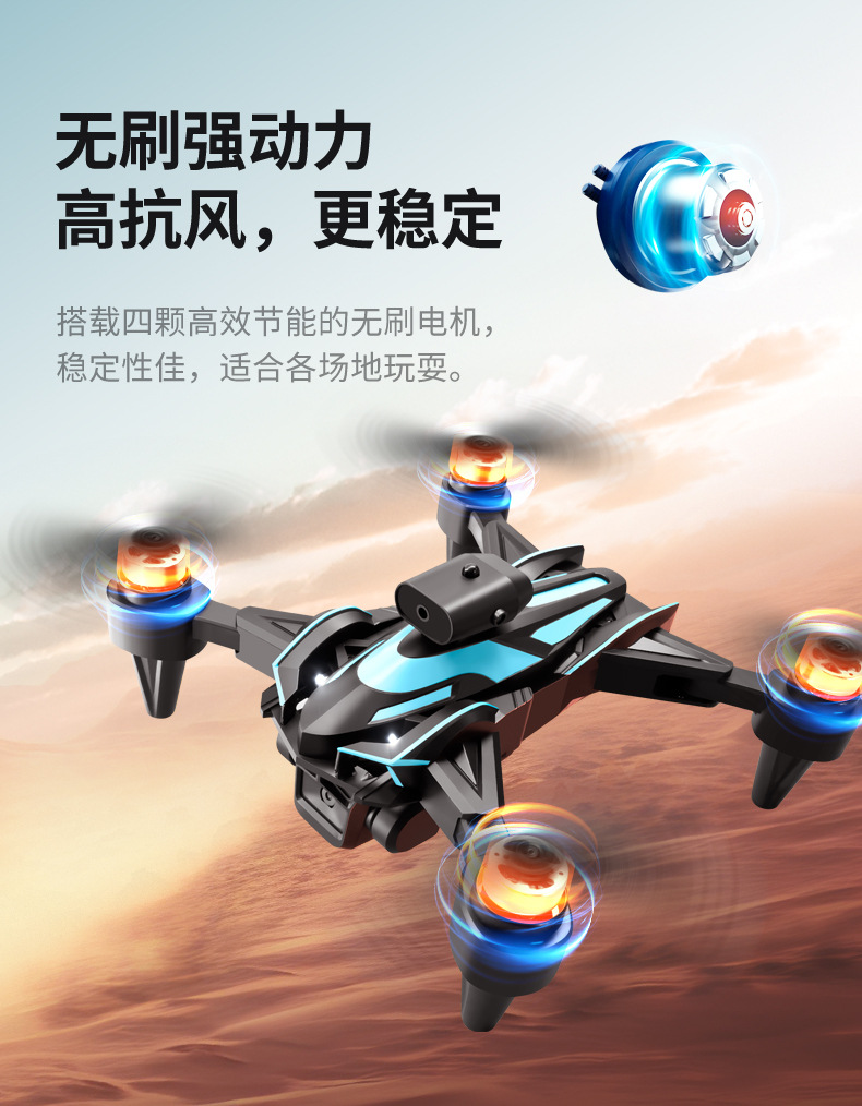 跨境K12Max折叠航拍避障四轴飞行器高清航拍无刷电机遥控飞机玩具带屏幕悬停光流定位详情8