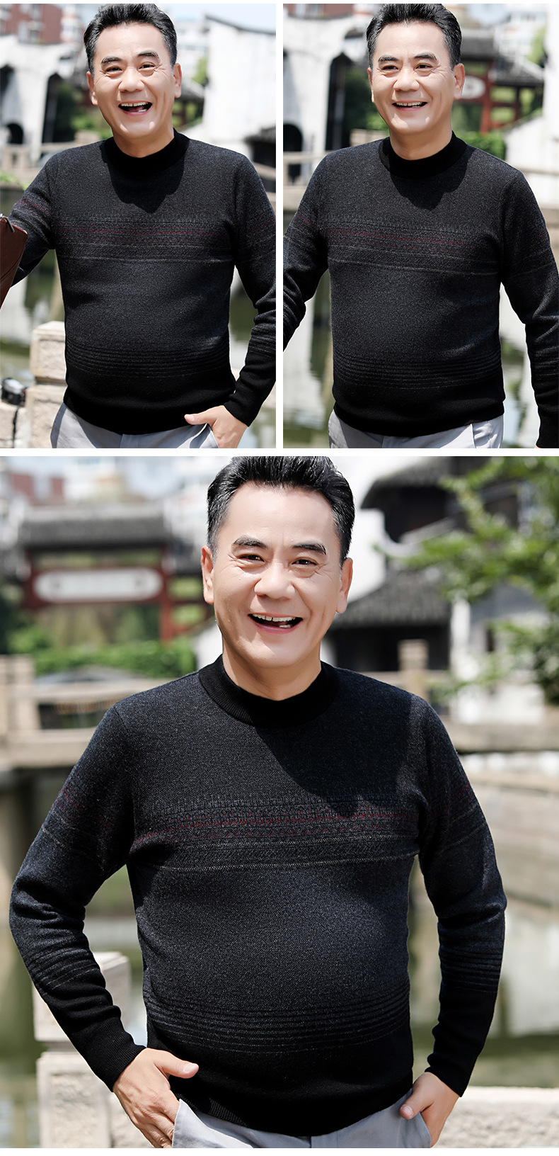 2022中老年男装毛衣加大码爸爸装男式加厚套头羊毛衫地摊赶集货源详情28
