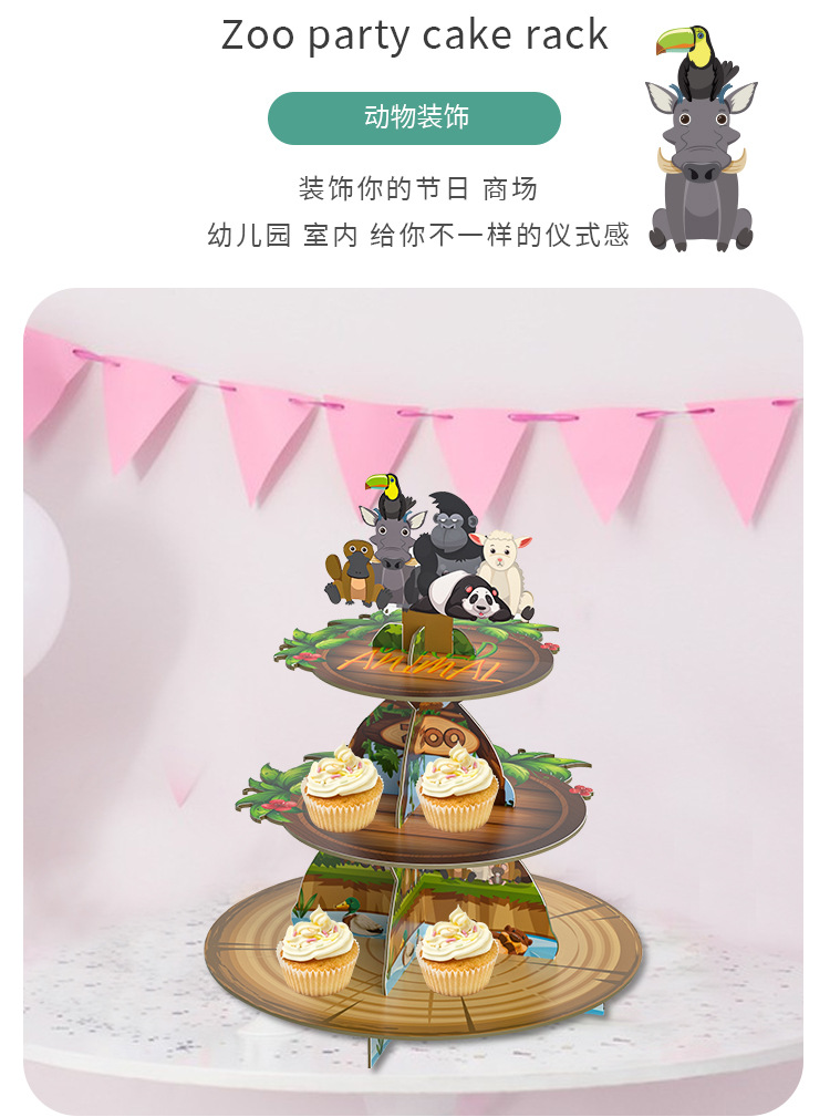 Paper creative multi-layer paper cake rack, foldable disc, disposable baking rack, party decoration pic 2